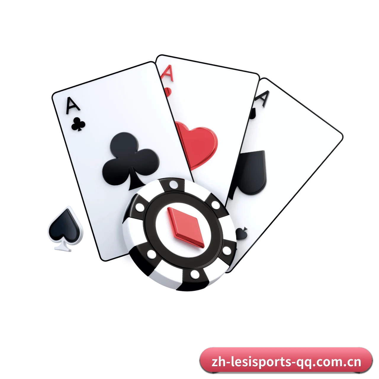 乐思体育的来历 - lesisports